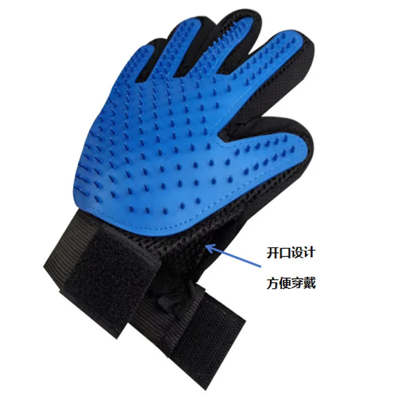 Pet Grooming Glove For Cats